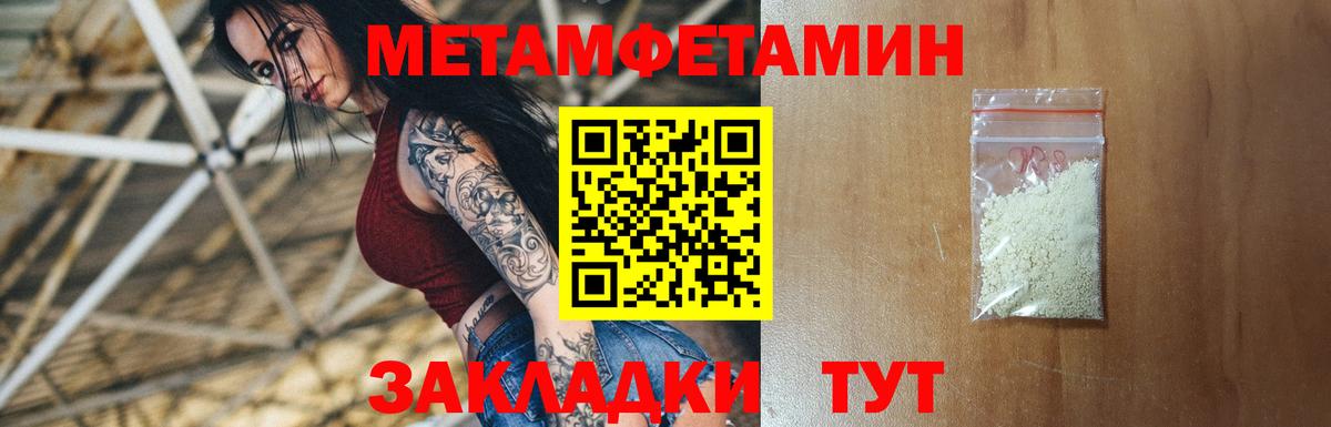 АМФ Premium Нижний Новгород