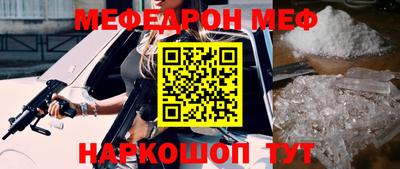 гидра Тверь