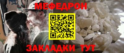 ECSTASY Тара