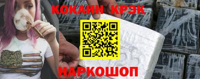 дживик Татарск