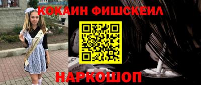 дживик Татарск