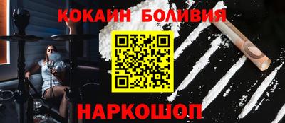 гидра Тверь