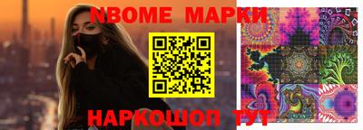 дживик Татарск