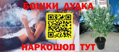 дживик Татарск