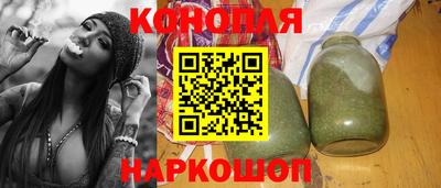 дживик Татарск