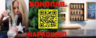 дживик Татарск