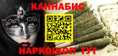PSILOCYBIN Тула