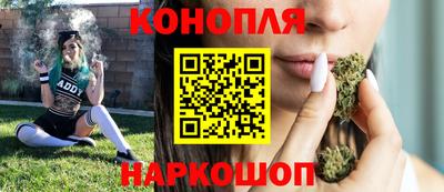 мефедрон мука Тулун