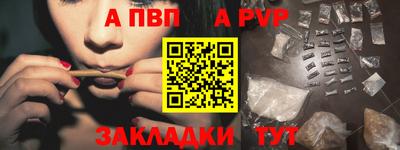 PSILOCYBIN Тула