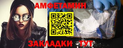 гидра Тверь