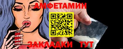 ECSTASY Тара