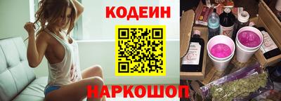 гидра Тверь