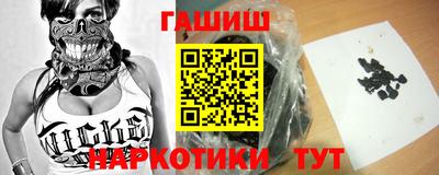 мефедрон мука Тулун